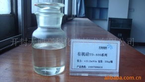 開封天地高科化學技術(shù) 專業(yè)潤濕與滲透劑產(chǎn)品精選